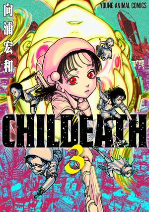 CHILDEATH3