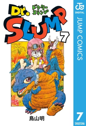 Dr.スランプ アラレちゃん / 水森亜土ほか / LP（Q） - 中古