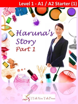 Haruna'sStoryPart1