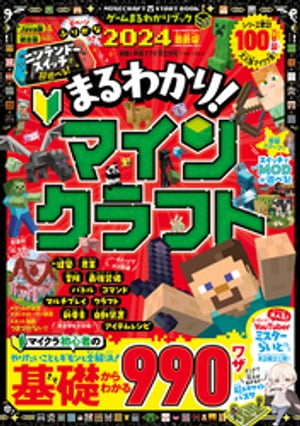 100å꡼ޤ狼֥åVol.13