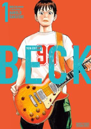 楽天Kobo電子書籍ストア: BECK 新装版（1） - ハロルド作石