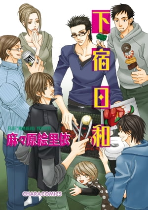 �������¡�SS�դ��ŻҸ����ǡ�