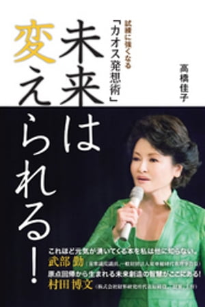 ̤����Ѥ����롪