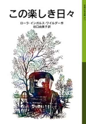 γڤʪ3