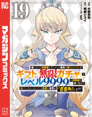 �����Ƥ������ã�˥��󥸥����Ϥǻ����줫���������եȡ�̵�¥�����٤ǥ�٥룹�����������ã��������Ƹ��ѡ��ƥ������С����������������ؤ��ޤ����٤��ޤ����ʣ�����