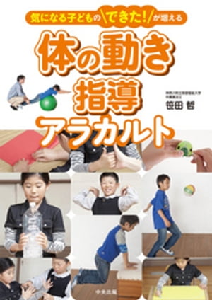 ˤʤҤɤΤǤΤưƳ饫