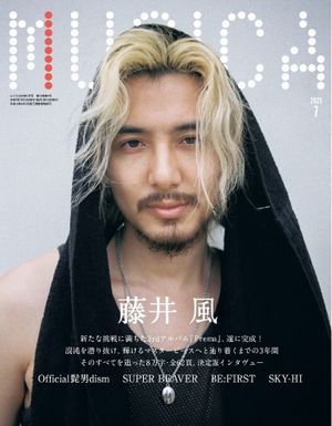 MUSICA2025ǯ7