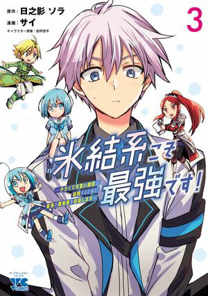 楽天市場】【1カートン】カードファイト!! ヴァンガード リリカル