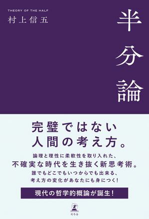 Ⱦʬ