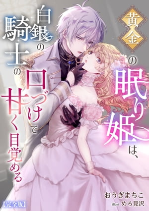 �����̲��ɱ�ϡ����ε��Τθ��Ť��ǴŤ��ܳФ��ڴ����ǡ�