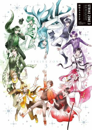 STRIKE ZONE 3　SERVAMP イラストレーションワークス【電子書籍】[ 田中ストライク ]画像