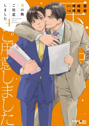 �̤������Ѱդ��ޤ����ʣ��ˡ�SS�դ��ŻҸ����ǡ�