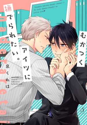 �फ�Ĥ������Ĥ���Ǥ�줿�������ŻҸ�����ŵ�դ���