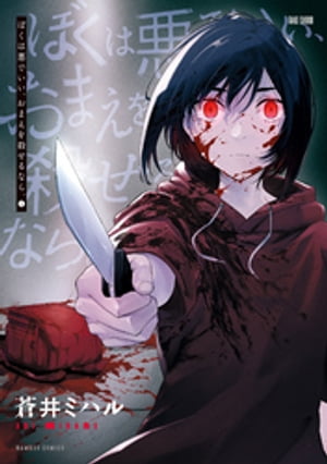 ܤϰǤޤ򻦤ʤ顣ڥ顼ڡǡ(1)