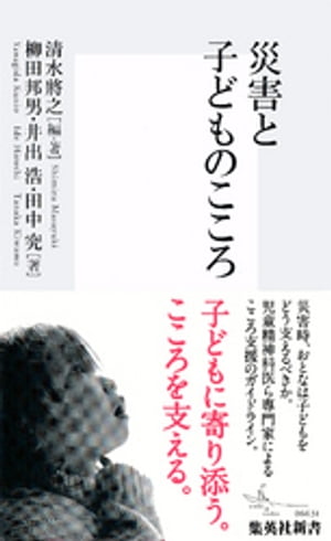 ҳȻҤɤΤ