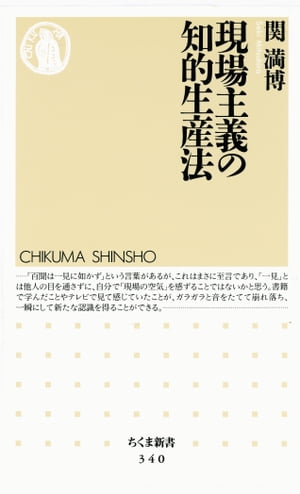 楽天市場】新編 新しい技術・家庭 技術分野 未来を創るTechnology