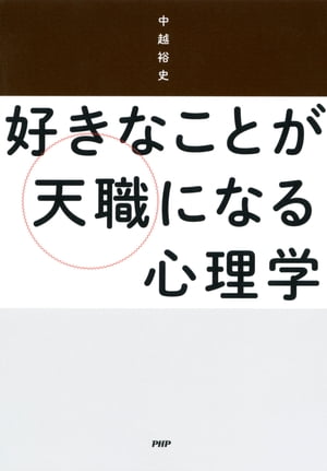ʤȤŷˤʤ뿴