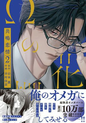 ���βֿ��������𣲡��ŻҸ��ꤪ�ޤ��ޥ��ա�