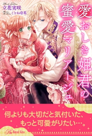 ����1-5���åȡ۰�������ɱ����̪���ޥꥢ������ڥ��饹���ա�