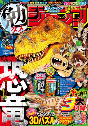 デミ　キャラバン　スカルプシャンプー　1000mlリフィル【2個セット】 楽天市場】【2個】デミ キャラバン スカルプシャンプー 1000ml 詰替