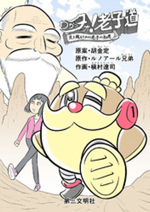 狼åϷƻ