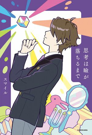 �׹ͤ��ۤ������ޤ�