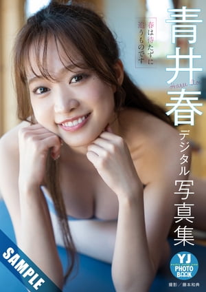 �ڥǥ��������YJPHOTOBOOK���İ�ռ̿����ֽդ��Ԥ������ɤ���ΤǤ���Ω���ɤ�