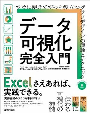 ǡĻ벽˻ȤƤäΩĥեǥȥƥ˥å