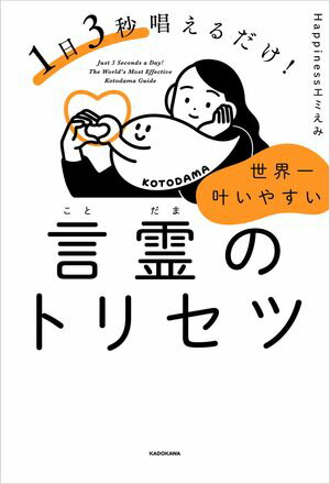 1��3�þ����������������𤤤䤹������Υȥꥻ��