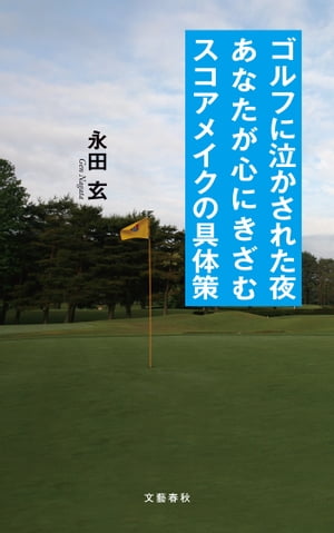 դ˵㤫줿뤢ʤˤॹᥤζκ