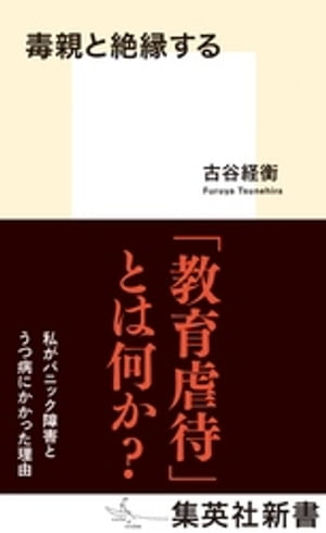 ǿƤ魯