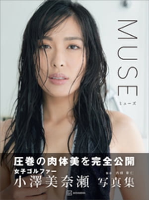 ローラB 洋ジュニアアイドル $ 