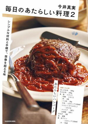 �����Τ����餷������������ץ�ʺ����ȼ��ǡ�������Ķ����̣