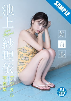 ڥǥYJPHOTOBOOKӾͼֹ̿񿴡Ωɤ