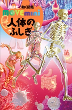 ���ΤΤդ���