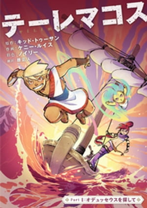 �ơ���ޥ���(1)���ǥ�å�������õ����