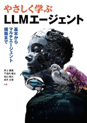 䤵ؤLLMȡܤޥȹۤޤǡ