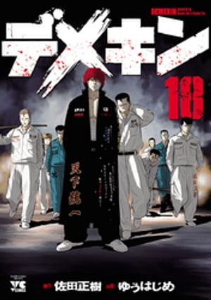ǥᥭ18