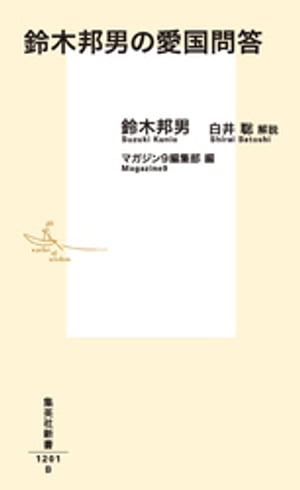 ˮˤΰ