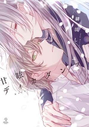 �����ǥ������󥹡��ŻҸ���̡���դ���