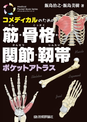 ǥΤζڡʡᡦӥݥåȥȥ饹