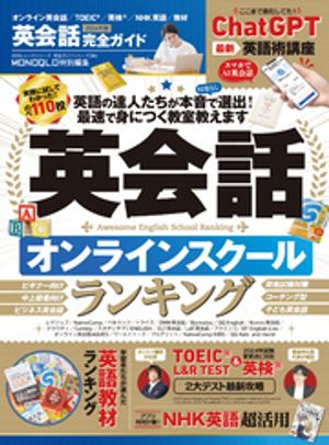 100���å����꡼�����������ɥ��꡼��384�Ѳ��ô���������