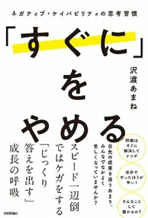 ֤ˡפͥƥ֡ѥӥƥλ׹ͽ