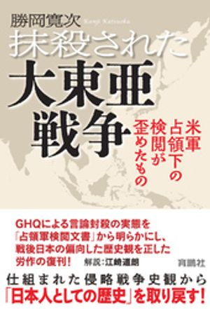 �������줿���찡�����Ʒ����β��θ��ܤ��Ĥ᤿���