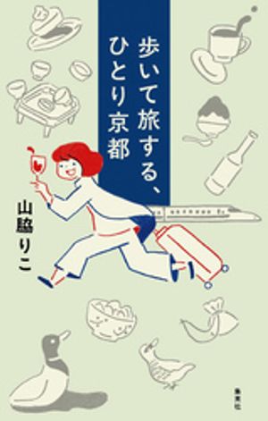 �⤤��ι���롢�ҤȤ����