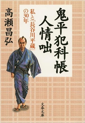 ʿȲĢ;ȡĹëʿ¢פ30ǯ