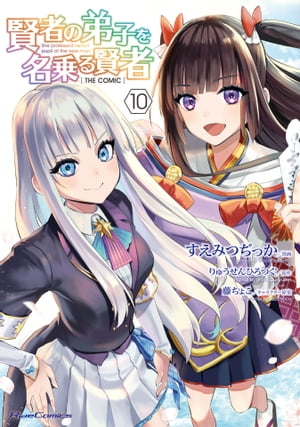 ڳŷKobo饹դ۸ԤҤ̾븭THECOMIC10