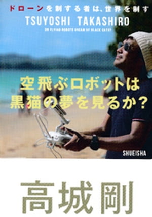 ֥ܥåȤϹǭ̴򸫤뤫ɥԤϡ