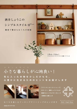椷礦Υץ륹Ǥʤλ