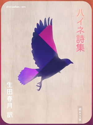 ϥͻ
